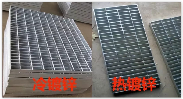 輕鋼別墅鍍鋅鋼冷鍍和熱鍍的區別在哪?(圖2) 輕鋼